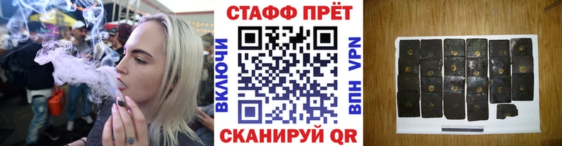 NBOMe Лыткарино