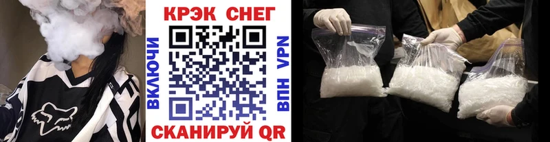 Кокаин Колумбийский  Лыткарино 