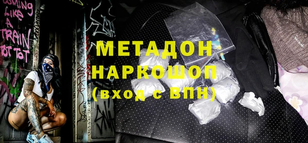 твердый Покров