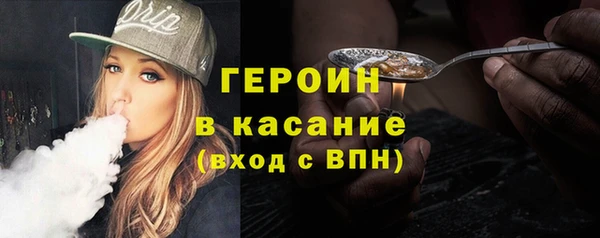 дживик Волосово