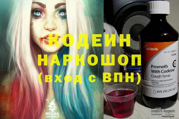 прущая мука Россошь