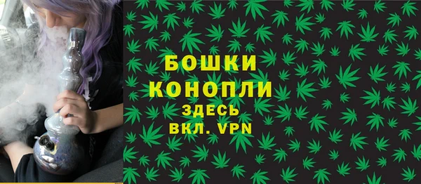 кокаин перу Верхнеуральск
