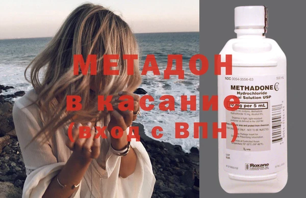 экстази Верхний Тагил