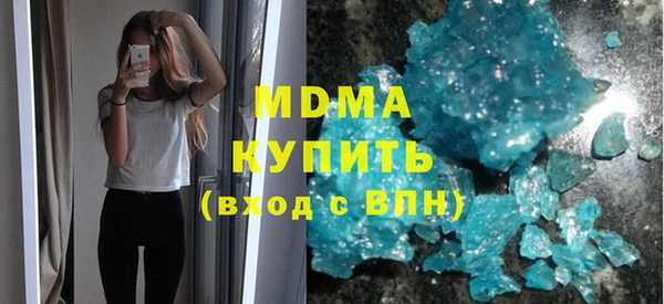 метадон Приозерск