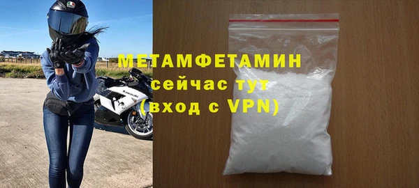 ПСИЛОЦИБИНОВЫЕ ГРИБЫ Покачи