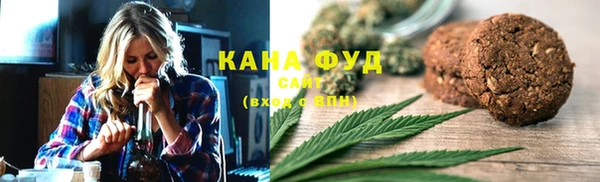 дживик Волосово