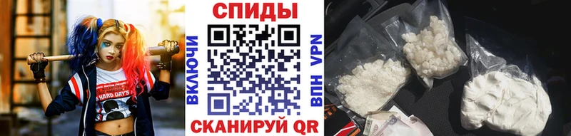 Метамфетамин винт  купить наркотик  Лыткарино 