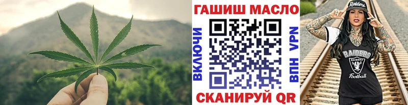 Дистиллят ТГК жижа  Лыткарино 