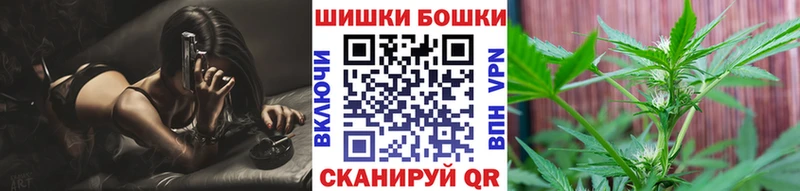 наркота  Лыткарино  Шишки марихуана план 